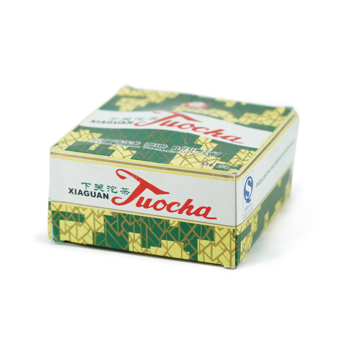 Прессованный шу пуэр - Шу пуэр 2010 г. "Гнездо Ся гуань" марки "Сосна и журавль" завода "Сягуань" гнездо 250 г