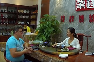 Фото Чайное интервью: Белый чай