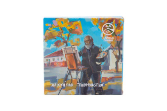 Северофуцзяньский улун из Уишань, Янь ча Прессованный Да Хун Пао Творчество марки Чайная Линия, 90 г