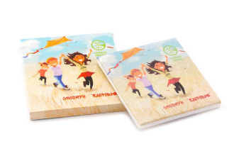 Красный чай Прессованный Сяочжун "Здоровье" марки "Чайная Линия", 90 г