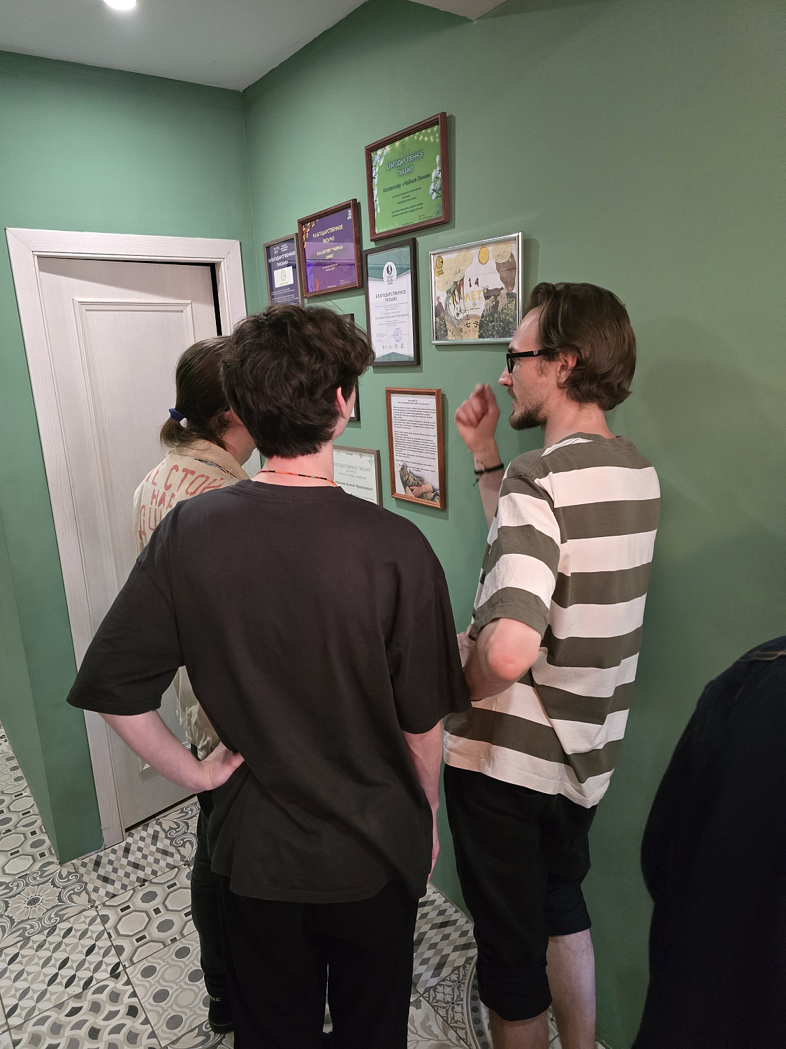 Памятная вечеринка в честь дня рождения Чайной Линии