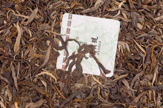 Прессованный шэн пуэр - Шэн пуэр 2020 г. «Биндао» марки «Кайшуньхао» 357 г, 