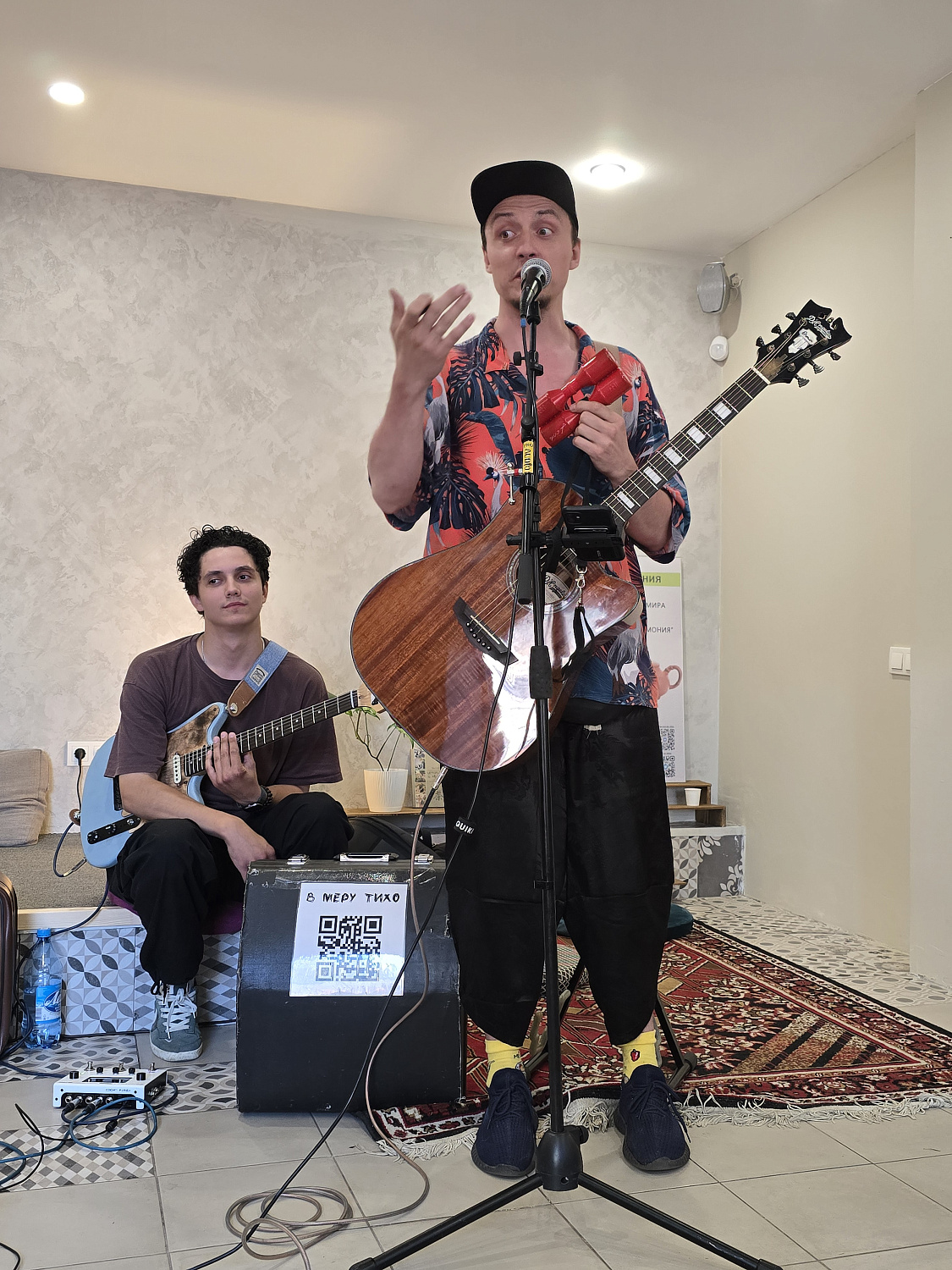 Памятная вечеринка в честь дня рождения Чайной Линии