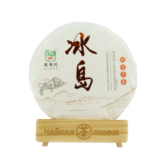Прессованный шэн пуэр - Шэн пуэр 2021 г. "Ранняя весна в Биндао" марки "Кайшуньхао" 357 г