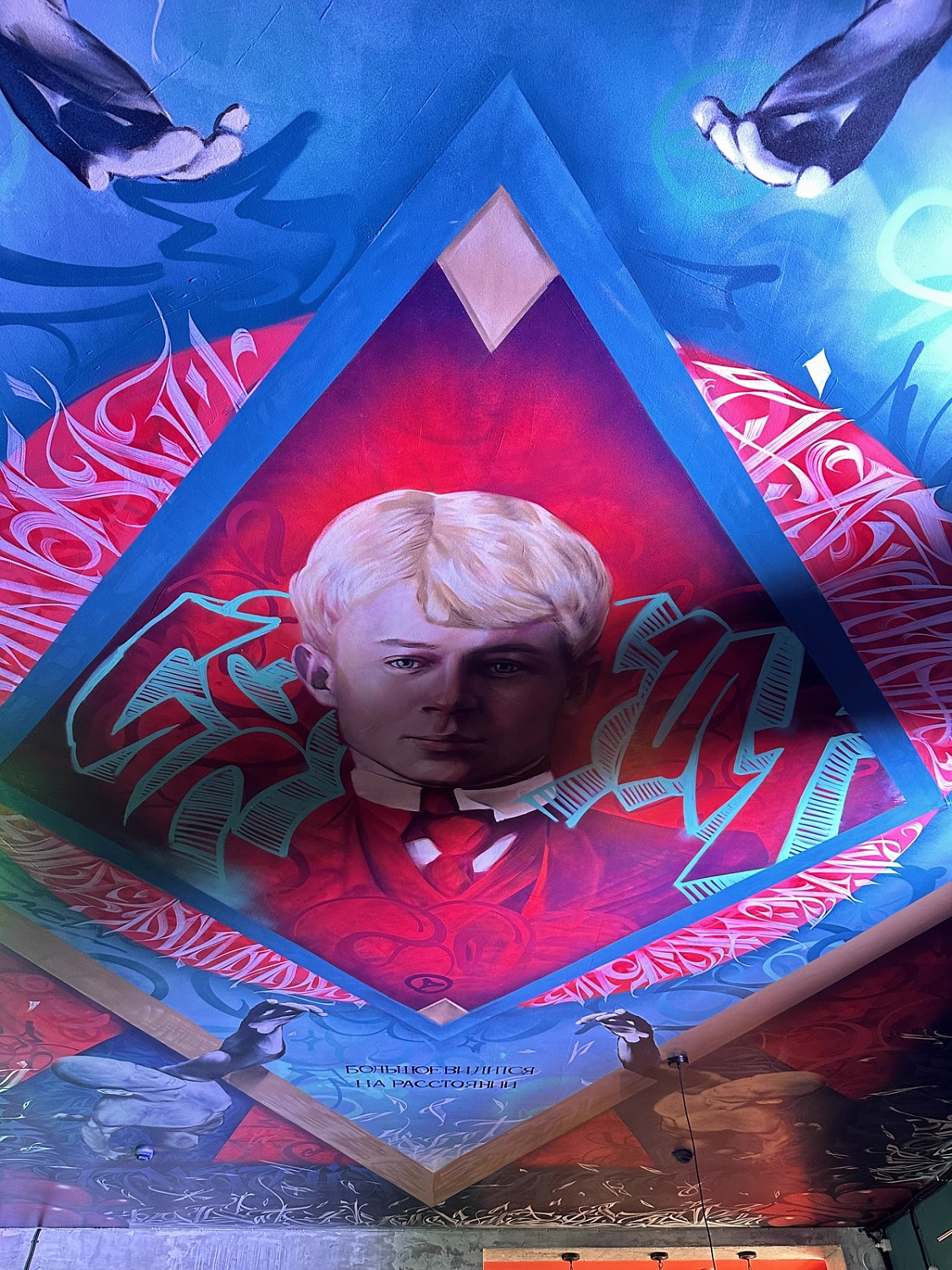 Чайная церемония в Ельце: "Чайная линия" и ресторан "Есенин" дарят вам новое вкусовое путешествие