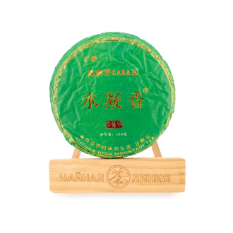 Taiwanese Oolong Tea (Formosa) - Dongfang Meizhen GABA (Oriental Beauty GABA) pancake 200g