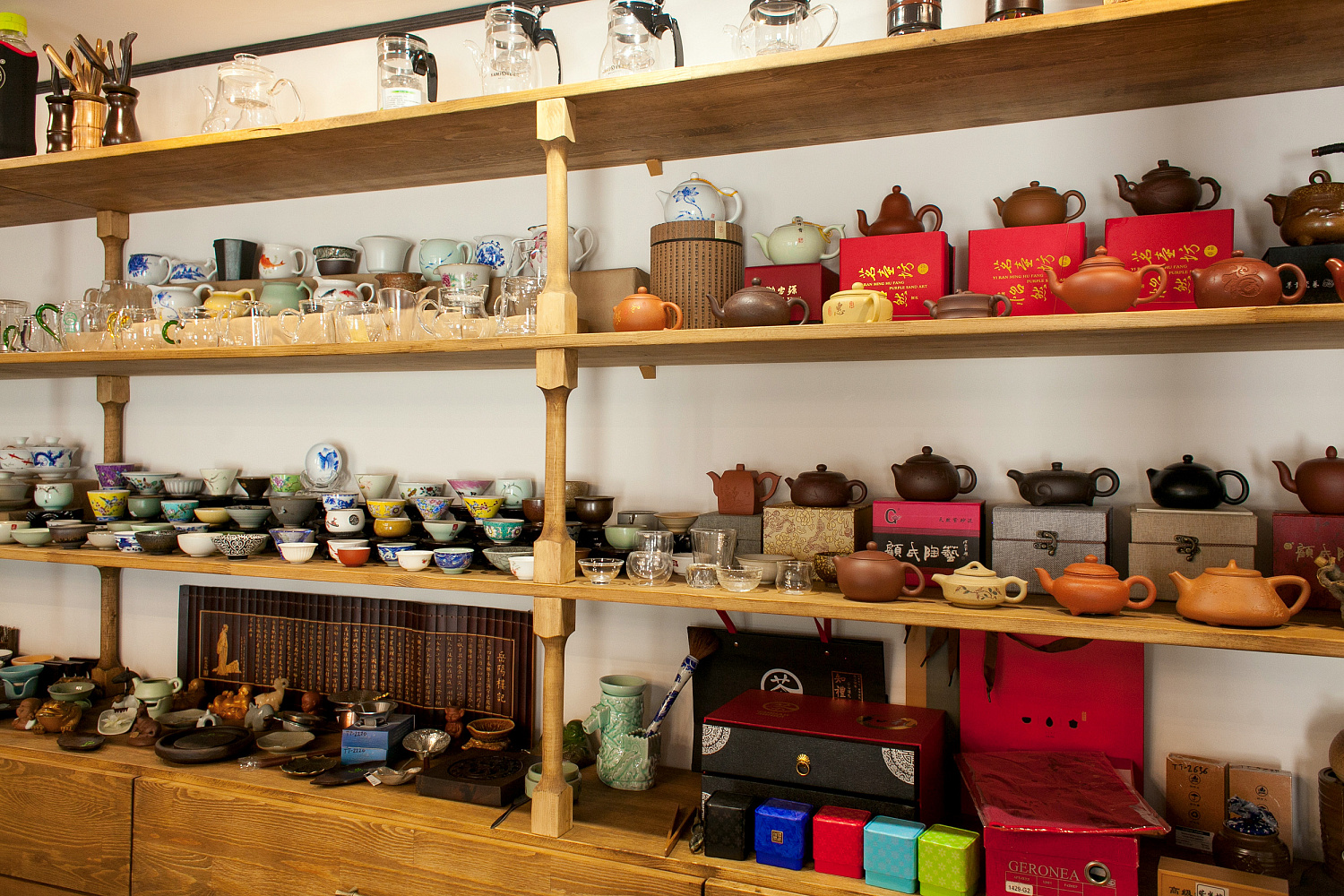 Чайная Линия