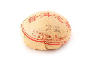 Прессованный шу пуэр - Шу пуэр 2017 г. "Цзято" завода "Сягуань" гнездо 250 г