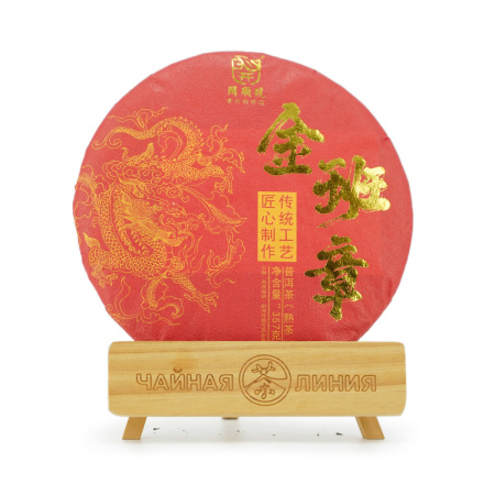 Прессованный шу пуэр - Шу пуэр 2016 г. «Цзинь Баньчжан» марки «Кайшуньхао» 357 г, 