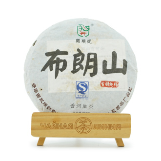 Прессованный шэн пуэр - Шэн пуэр 2012 г. "Гора Булан" марки "Кайшуньхао", 357 г