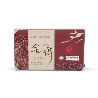 Прессованный шу пуэр - Шу пуэр 2023 г. "Щедрый" завода "Чжоуши " 500 г