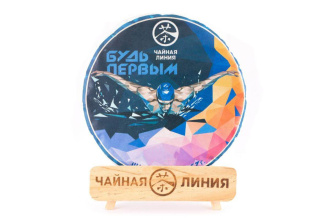 Прессованный шу пуэр - Шу пуэр 2025 г. «Будь первым» марки «Чайная Линия» 357 г