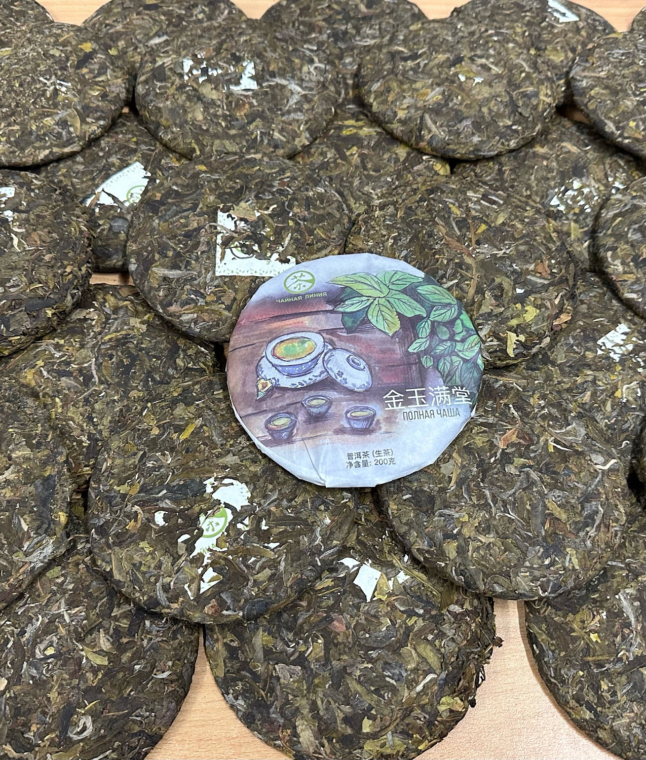 Ваш дизайн станет трендом!