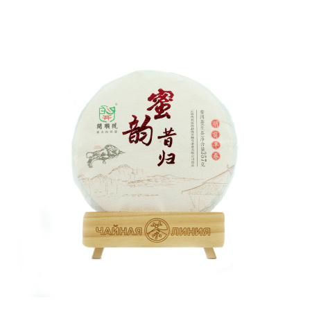 Прессованный шэн пуэр - Шэн пуэр 2021 г. "Медовая рифма из Сигуй" марки "Кайшуньхао" 357 г, 