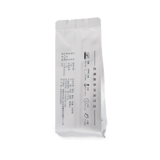 Северофуцзяньский улун из Уишань, Янь ча Wen Shui Tea Factory's Mi Tao Ruogui (Honey Peach Cinnamon Oolong), 8 g