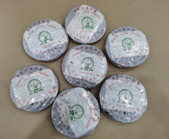 Чёрный чай (хэйча) - Любао 1995 года "Три журавля" марки "Сань Хэ" 250 гр, 