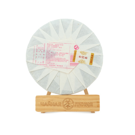 Прессованный шу пуэр - Шу пуэр 2020 г. "Розовое золото" завода "Чжоуши" 500 гр., 