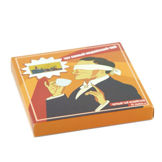 Красный чай Черный чай индийский "Тот самый чай" марки "Чайная Линия", 100 г