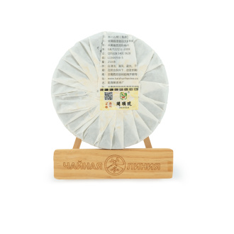 Прессованный шэн пуэр - Шэн пуэр 2014 г. "Деревья Сигуй" завода "Кайшуньхао" 250 г, 