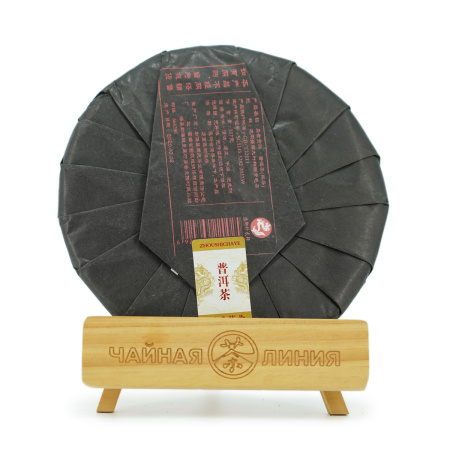 Прессованный шу пуэр - Шу пуэр 2020 г. "Чёрное золото" завода "Чжоуши", 357 г, 