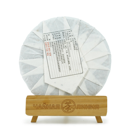 Прессованный шэн пуэр - Шэн пуэр 2018 г. "Блин из деревни Нака" завода "Чжоуши" 357 г, 