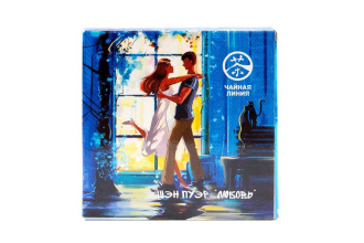 Чайная линия - Шэн пуэр 2020 г. с чайных деревьев «Любовь» марки «Чайная Линия» 90 г., 