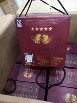 Чёрный чай (хэйча) - Любао 2007 года "07123" в корзине марки "Сань Хэ" 500 гр, 