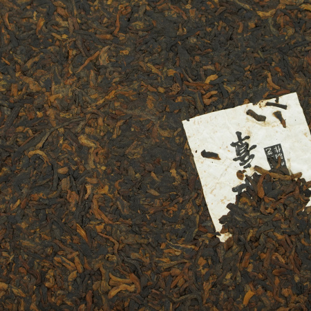 Прессованный шу пуэр - Шу пуэр 2016 г. «Цзинь Баньчжан» марки «Кайшуньхао» 357 г, 