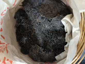 Чёрный чай (хэйча) - Любао 2007 года "07123" в корзине марки "Сань Хэ" 500 гр, 