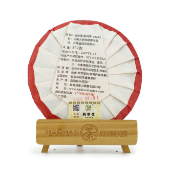 Прессованный шу пуэр - Шу пуэр 2016 г. «Цзинь Баньчжан» марки «Кайшуньхао» 357 г, 