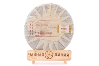 Прессованный шу пуэр - Шу пуэр 2015 г. «Иу» завода «Чжоуши» 357 г, 